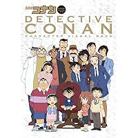 名探偵コナン カラーイラスト全集 1994-2015 | 青山 剛昌 |本
